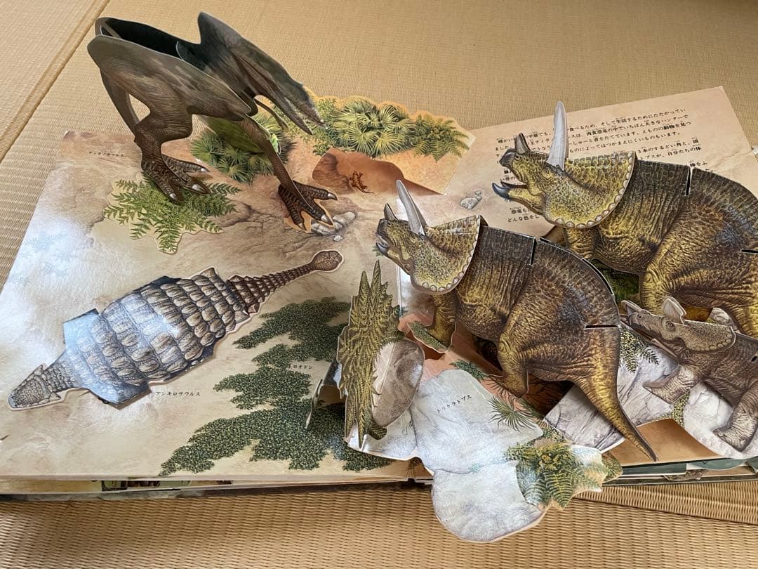 1冊あたり400円⭐︎人気絵本37冊セット　まとめ売り　バラ売り不可