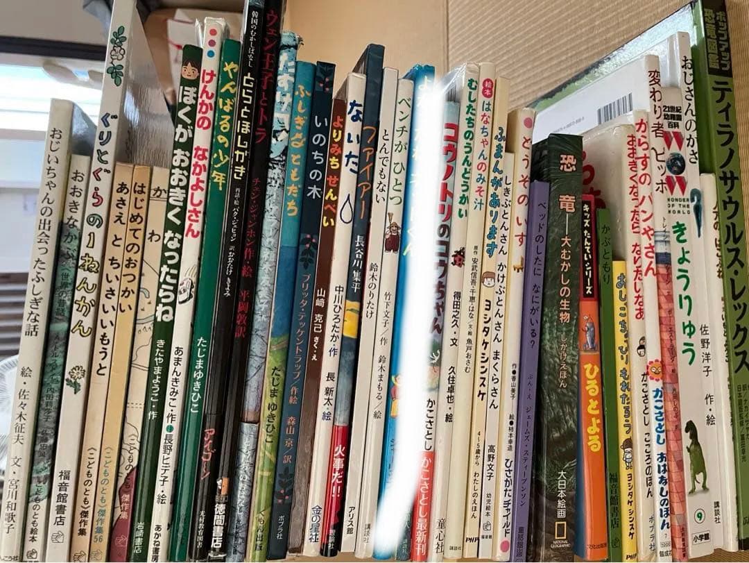 1冊あたり400円⭐︎人気絵本37冊セット　まとめ売り　バラ売り不可