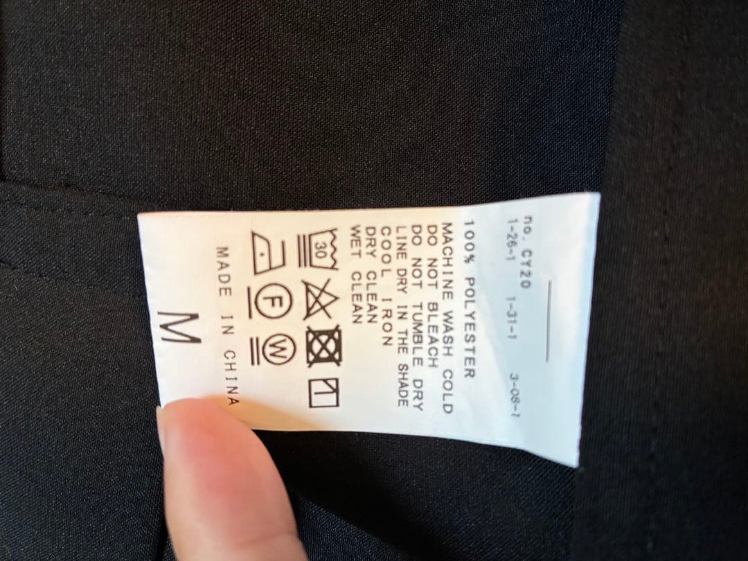 417 EDIFICE(417 by EDIFICE) セットアップ/M