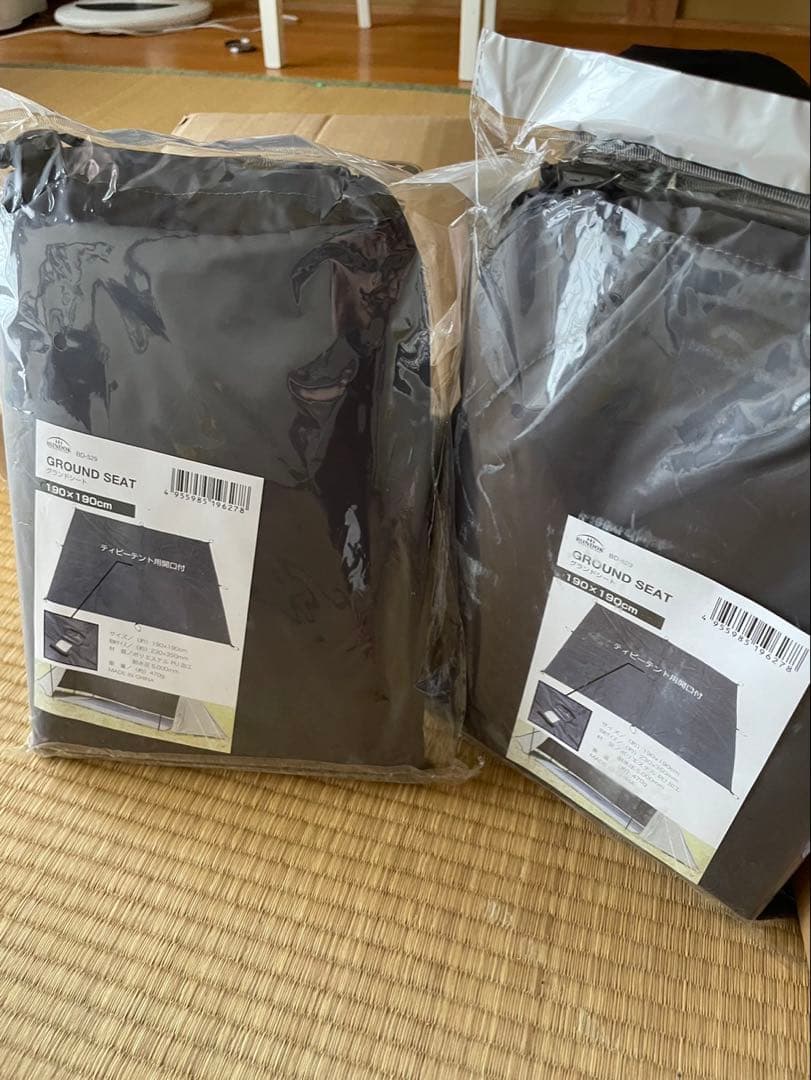 【新品未使用】キャンプ用品　11セット