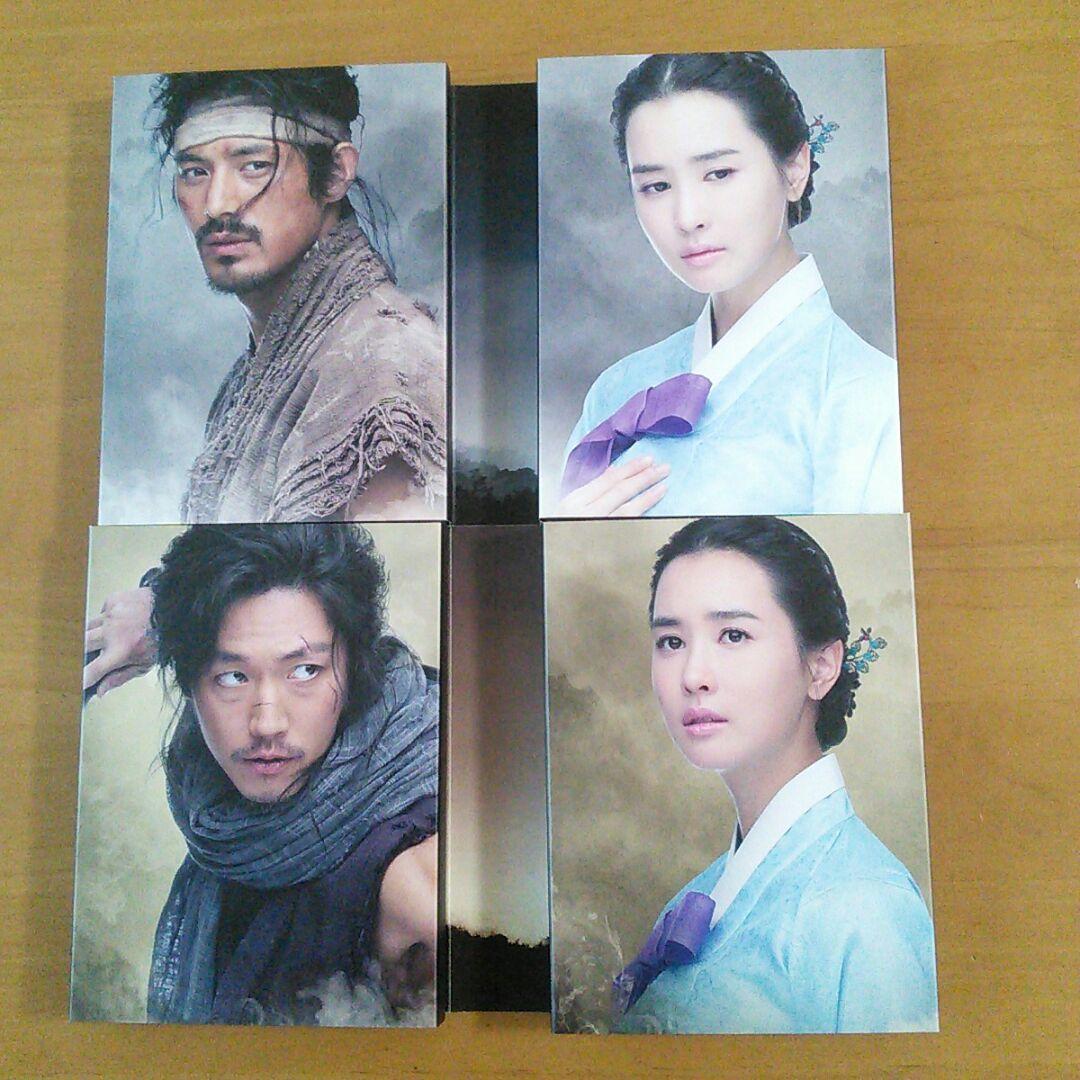 韓流ドラマ　チャン・ヒョク　チュノDVD-BOX1〈6枚組〉とBOX2〈7枚組〉