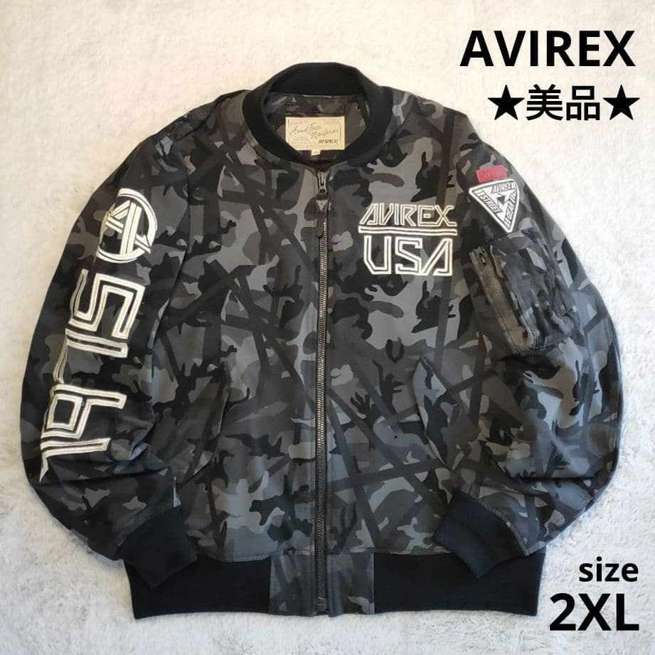 【美品】AVIREX MA-1 ミリタリージャケット 迷彩 ブラック 刺繍