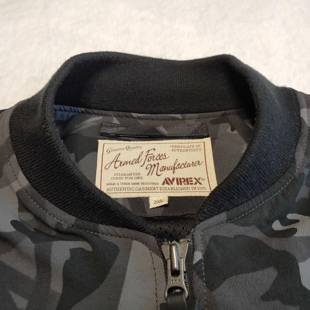 【美品】AVIREX MA-1 ミリタリージャケット 迷彩 ブラック 刺繍