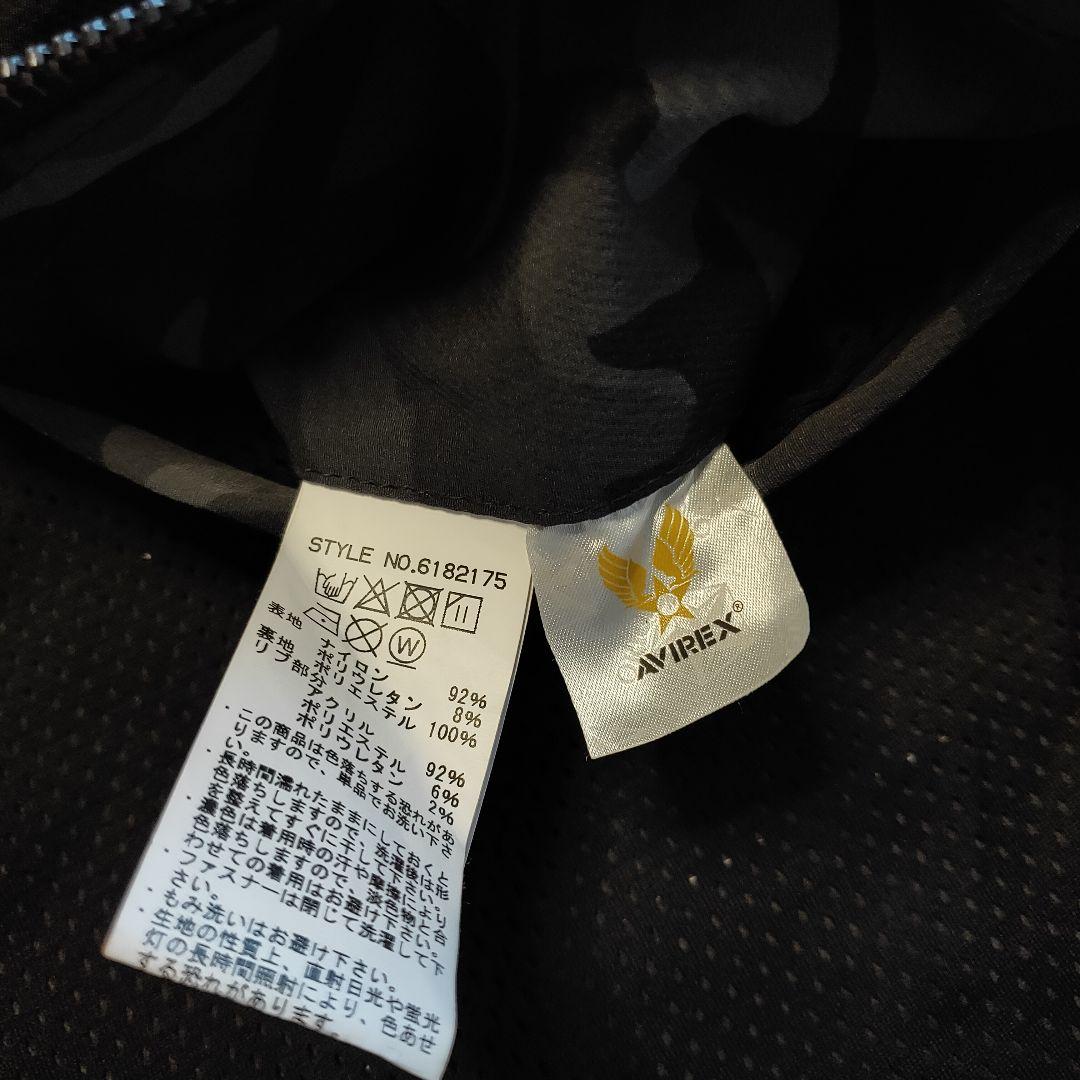 【美品】AVIREX MA-1 ミリタリージャケット 迷彩 ブラック 刺繍