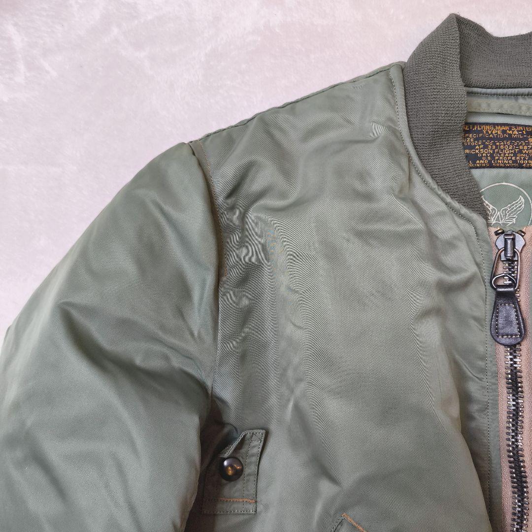 バズリクソンズ MA-1 最初期型 M11128 希少 Sサイズ