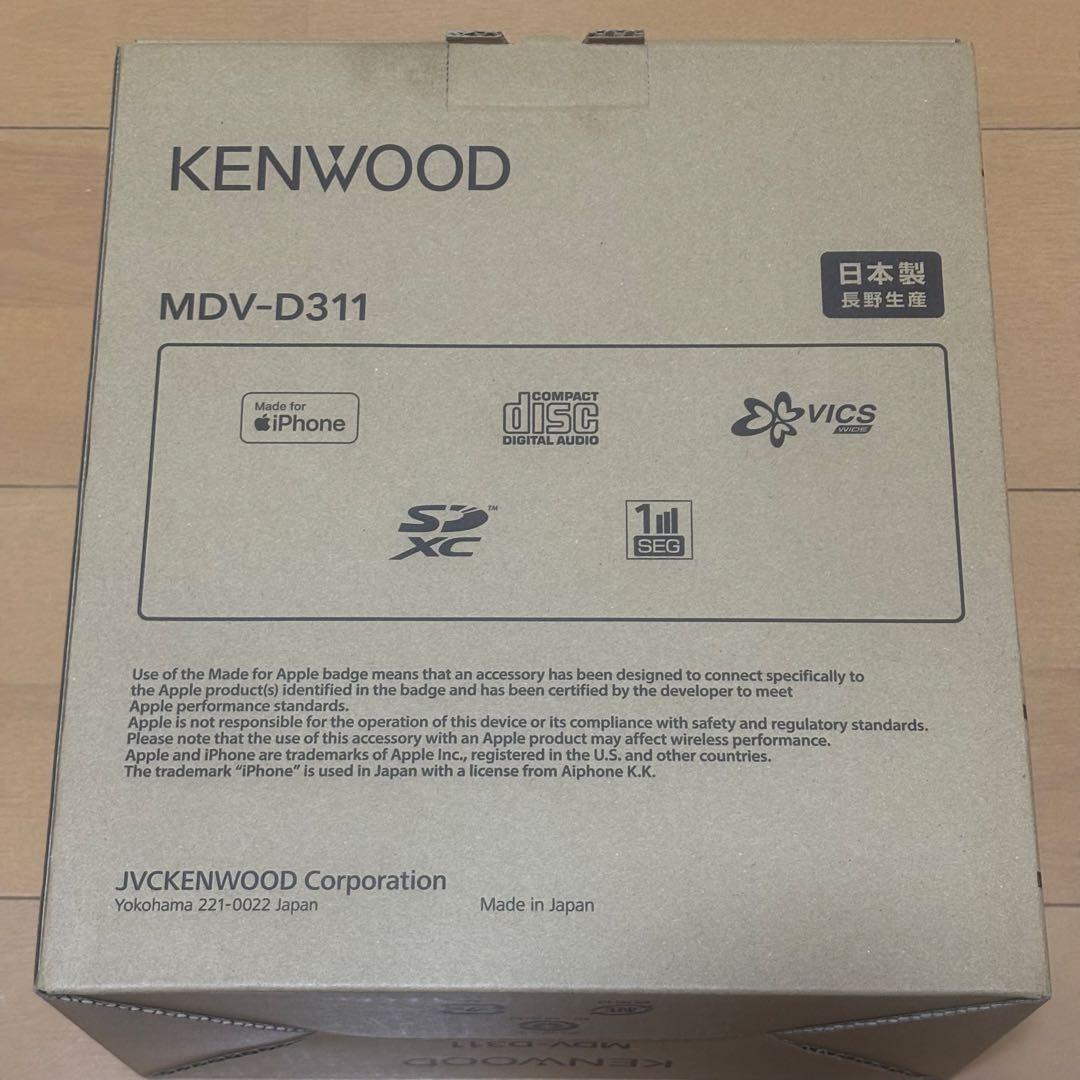 【未開封】KENWOOD 彩速ナビ MDV-D311