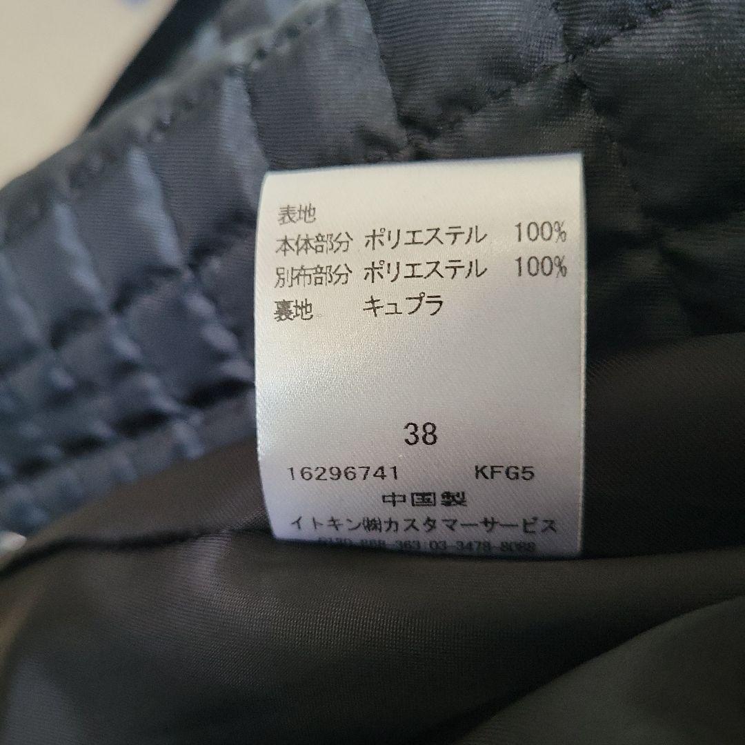 courrèges クレージュ ブラック トレンチコート サイズ38