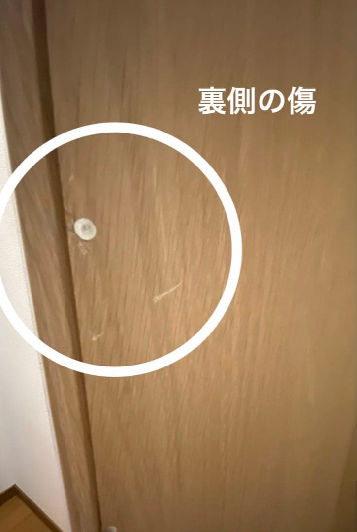 【ます】IKEA PAXシリーズ ハンガーラック付き