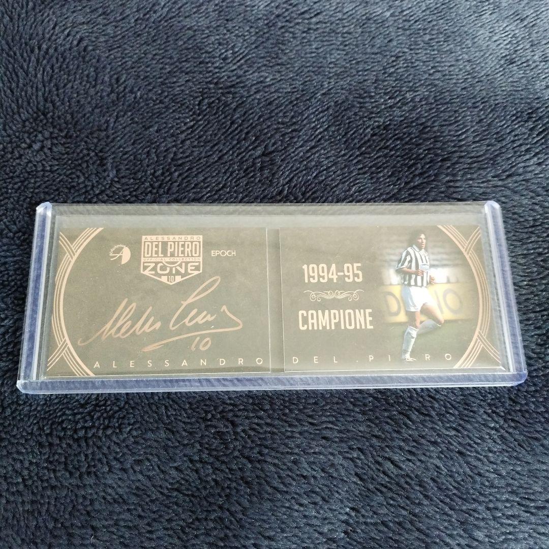 デルピエロ サインカード EPOCH