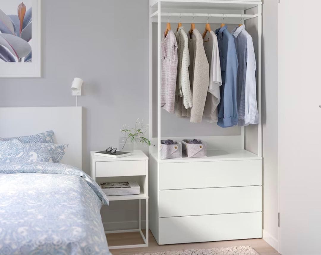 IKEA イケア ワードローブ プラッツァ ハンガーラック チェスト