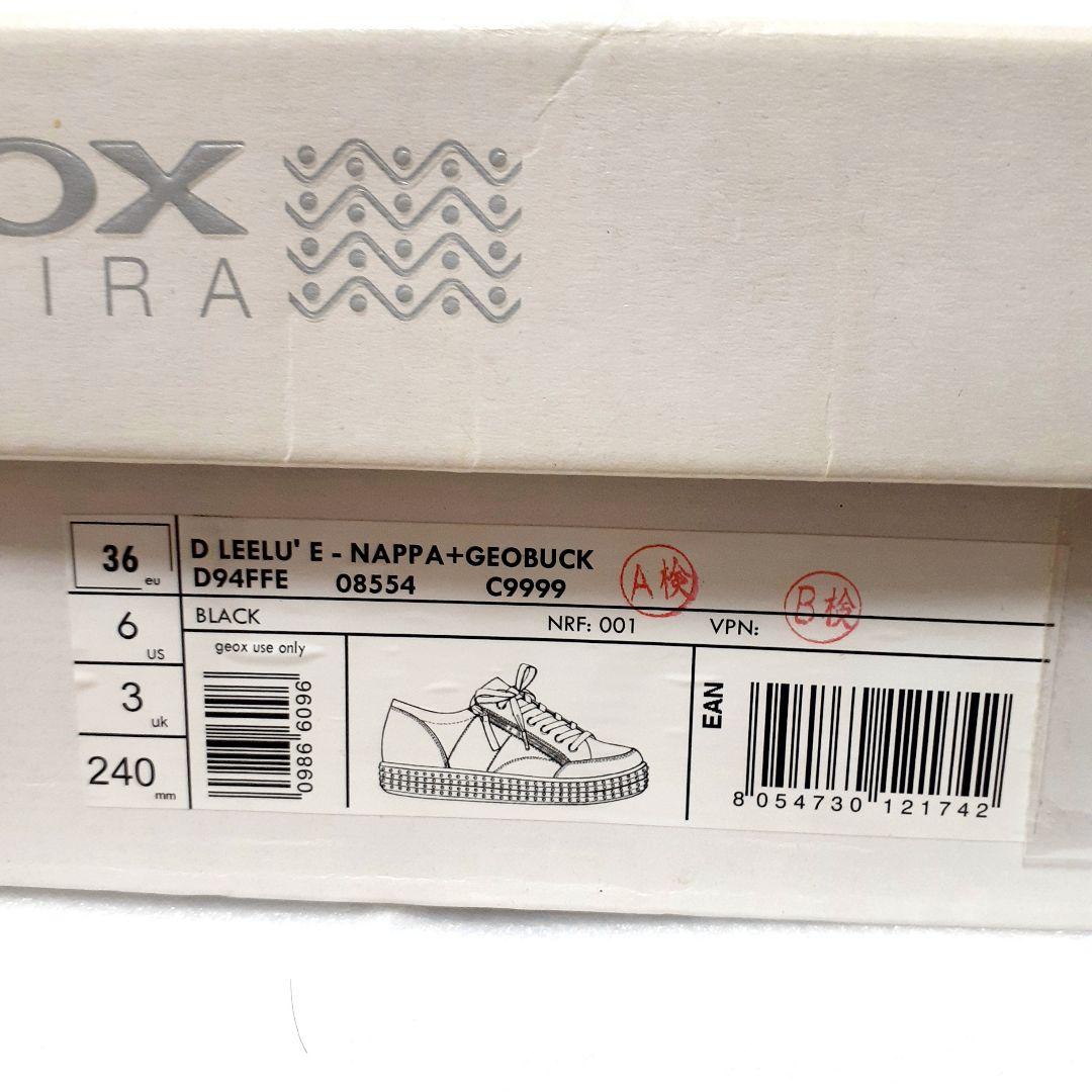 専用 限定⭐GEOX✫本革 スタッズ✫グリッター スニーカー 36 黑 入手困難