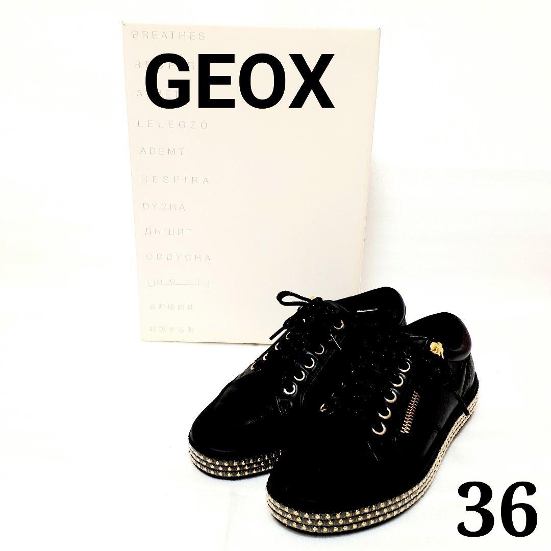 専用 限定⭐GEOX✫本革 スタッズ✫グリッター スニーカー 36 黑 入手困難