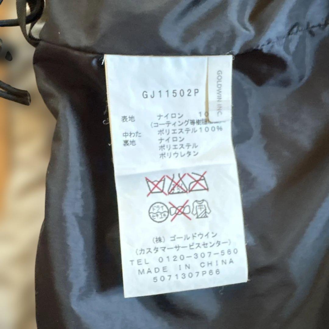 ゴールドウィンgoldwin スキーウェア　子供用 上下130cm 中古品