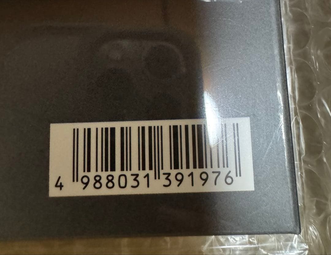 【新品未開封】藤井風 HELP EVER HURT NEVER LPレコード