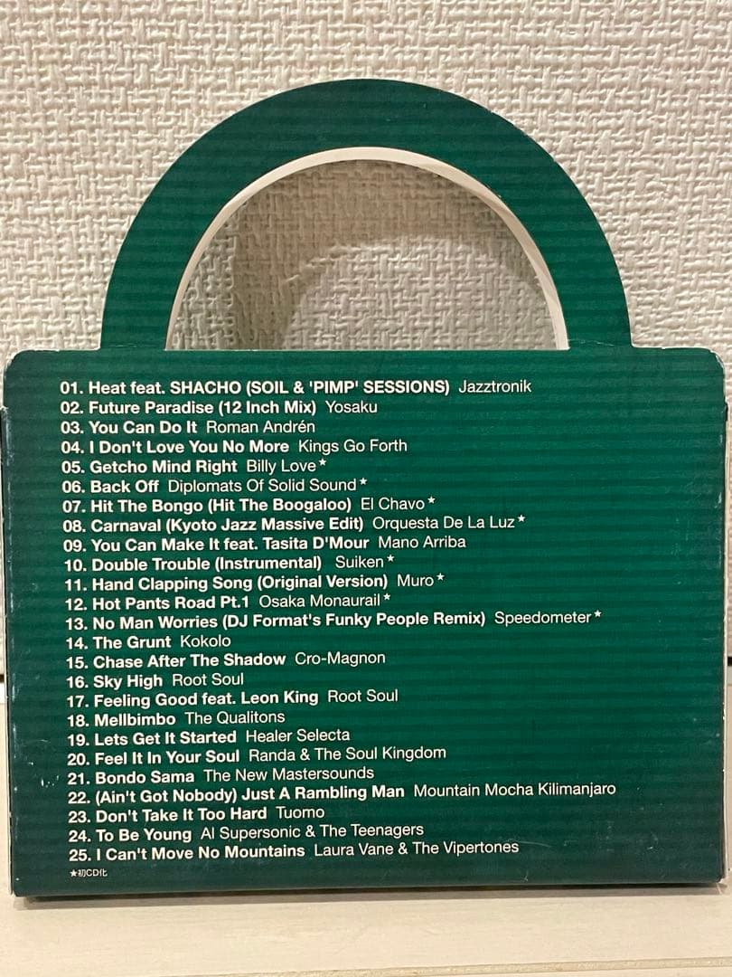 Ryuhei The Man NEXT MESSAGE MixCD5枚セット