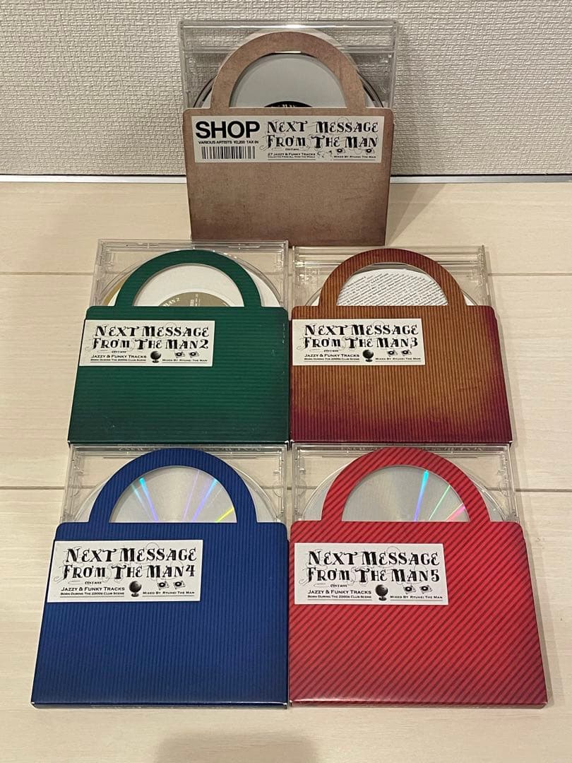 Ryuhei The Man NEXT MESSAGE MixCD5枚セット