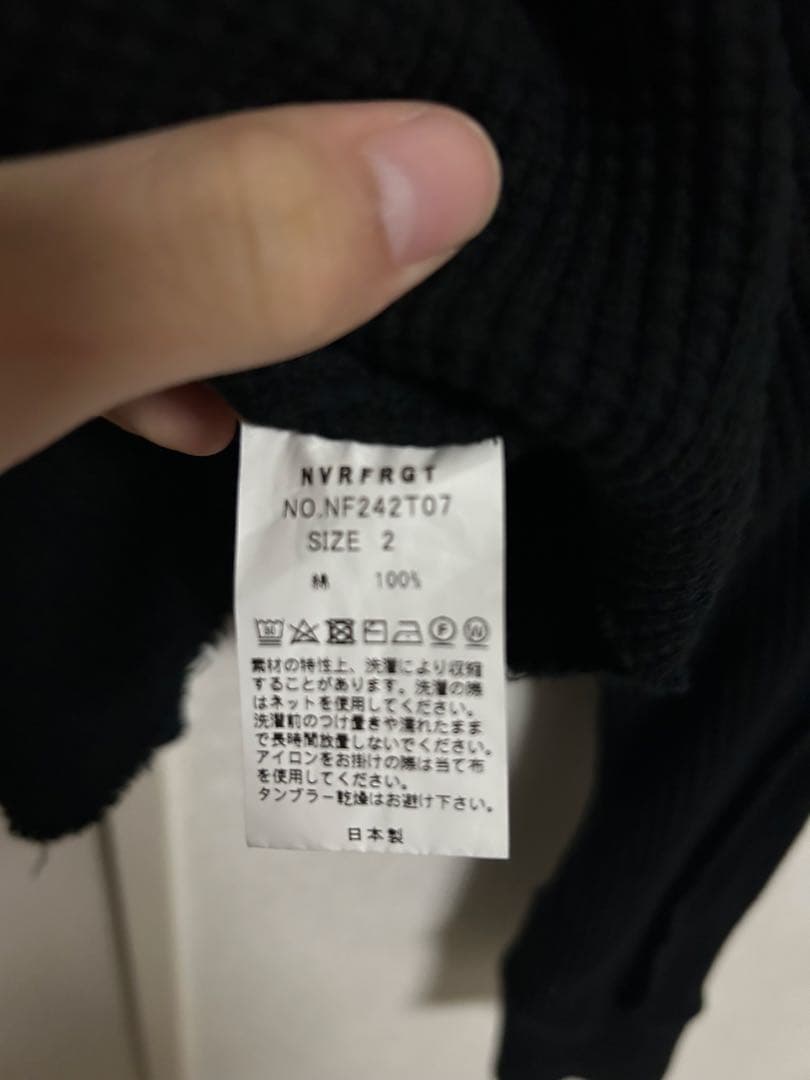 トップス NVRFRGT WAFFLE THERMAL LONGSLEEVE TSHIRT