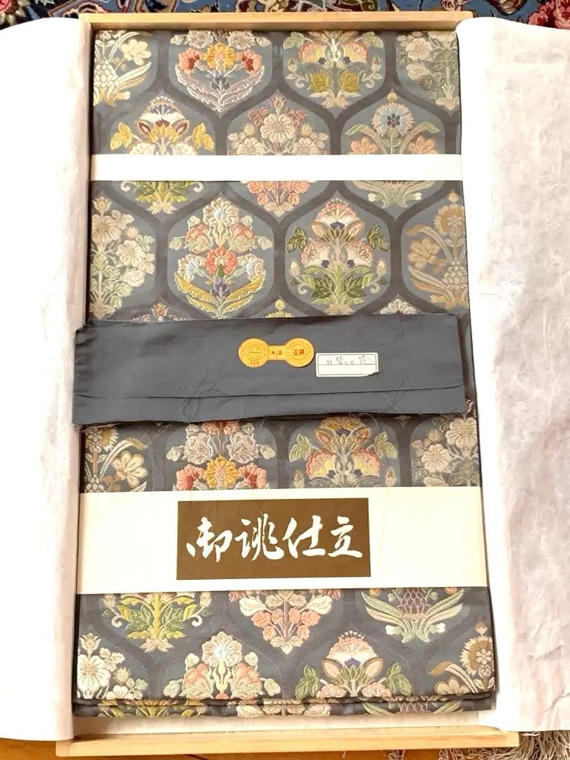 超美品☆新品未使用♪古典的ブルーグレーの豪華袋帯/京都大丸お誂