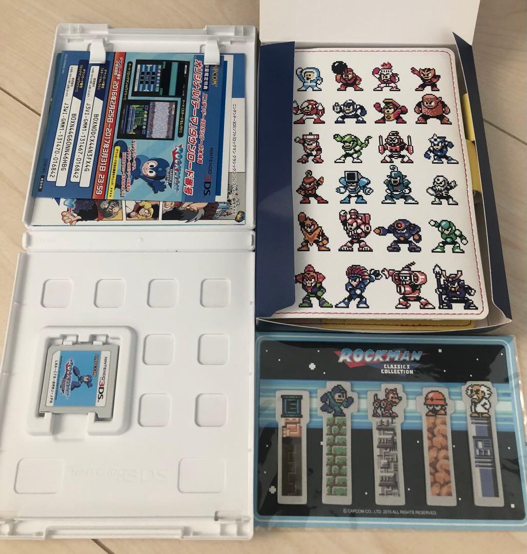 ロックマン クラシックス コレクション 限定版