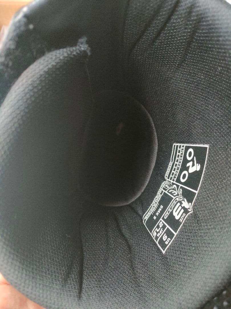 【アルパインスターズ】SMX-S EUR43 JP27.5