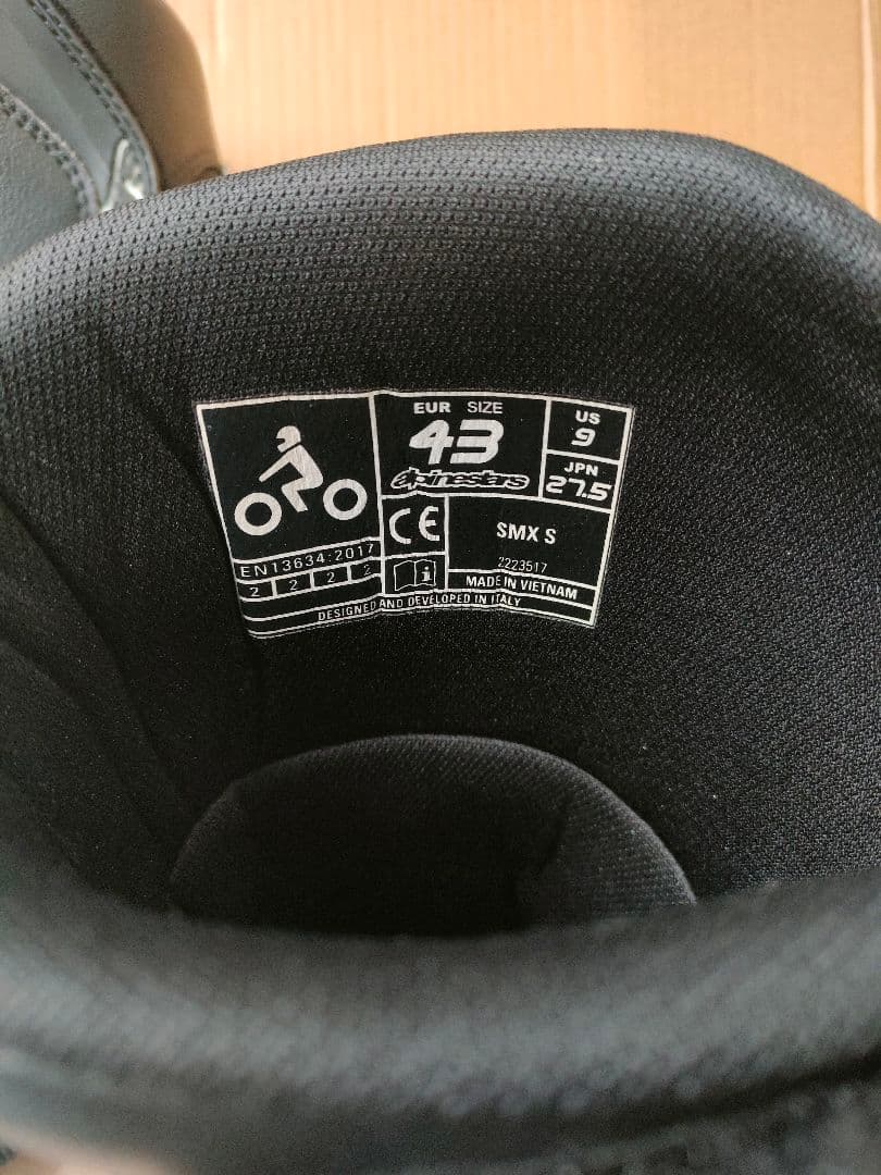 【アルパインスターズ】SMX-S EUR43 JP27.5