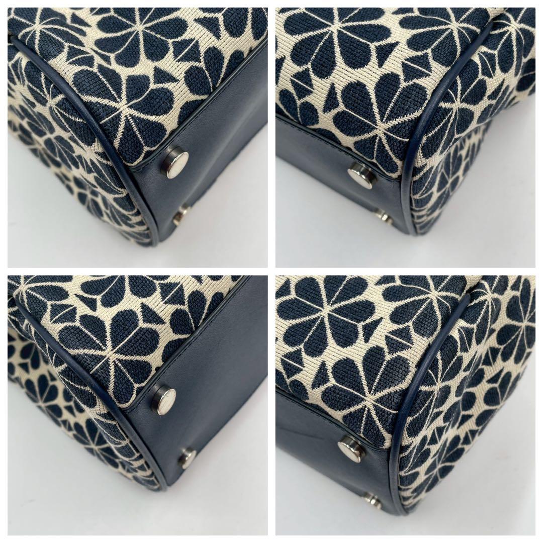 美品　ケイトスペード　2wayトートバッグ　スペードフラワー　ジャガード