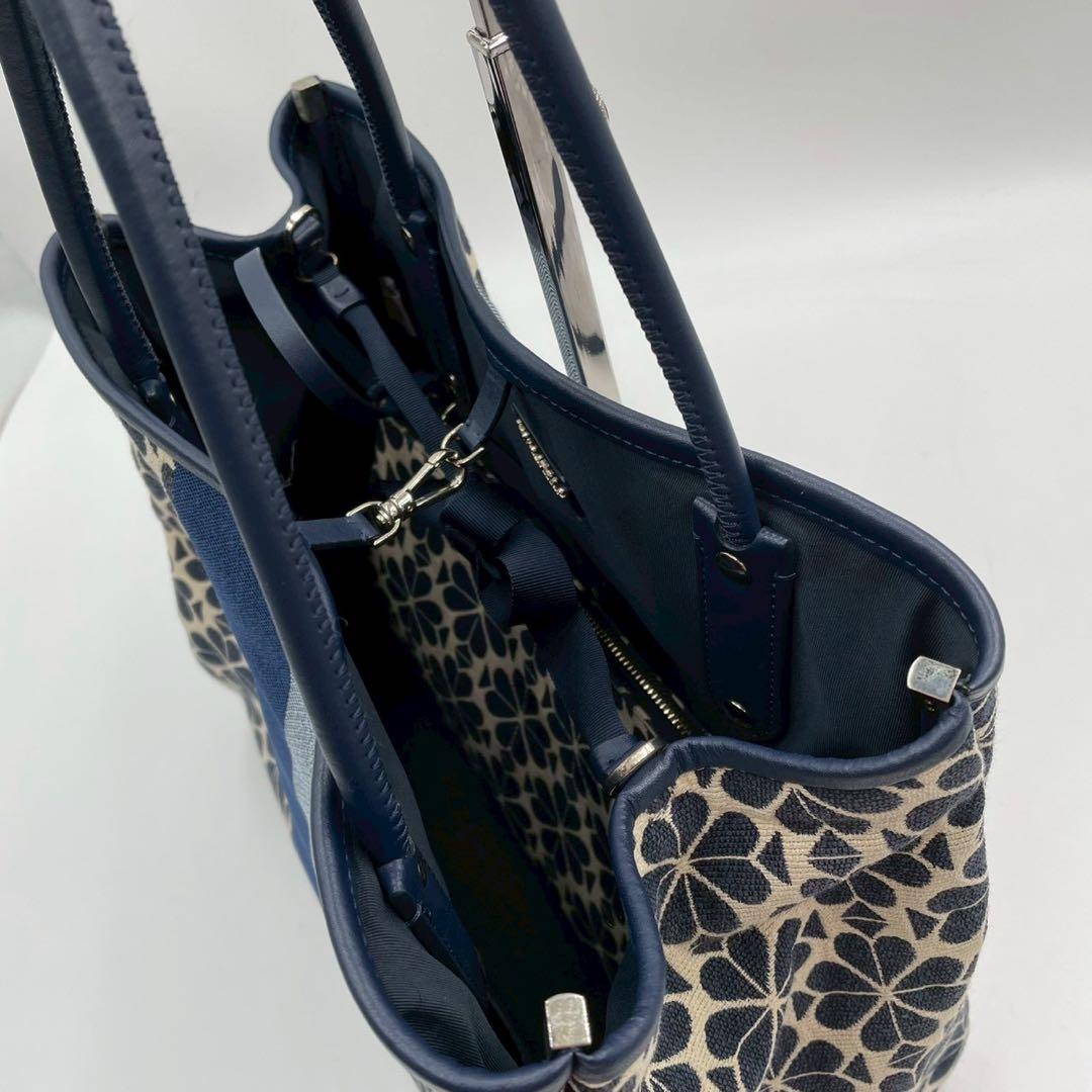 美品　ケイトスペード　2wayトートバッグ　スペードフラワー　ジャガード