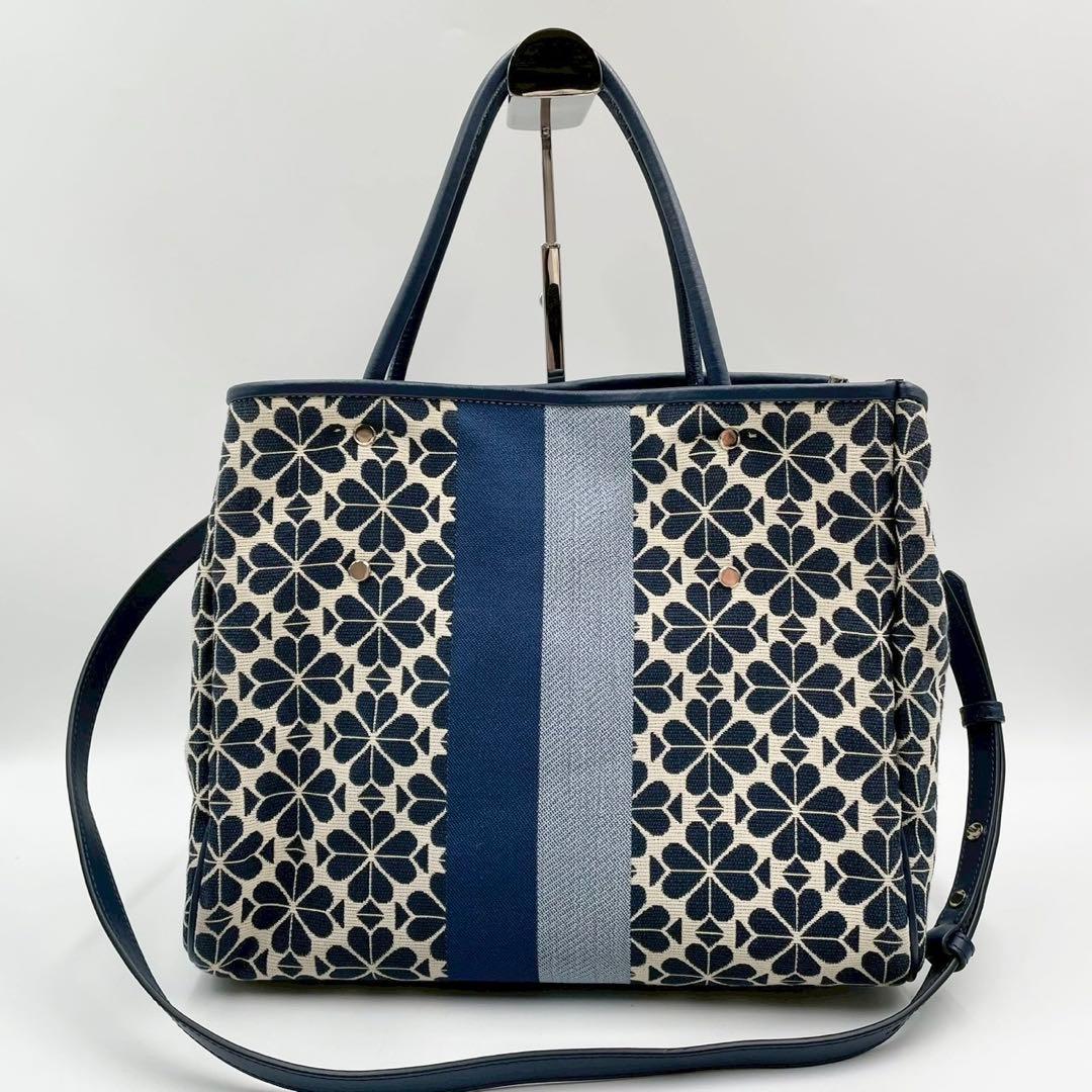 美品　ケイトスペード　2wayトートバッグ　スペードフラワー　ジャガード