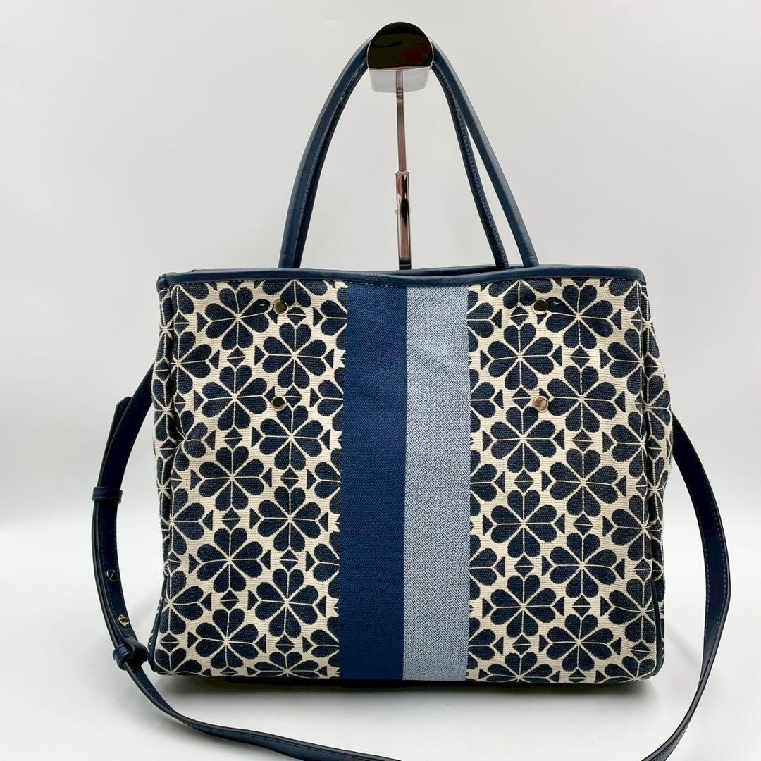 美品　ケイトスペード　2wayトートバッグ　スペードフラワー　ジャガード