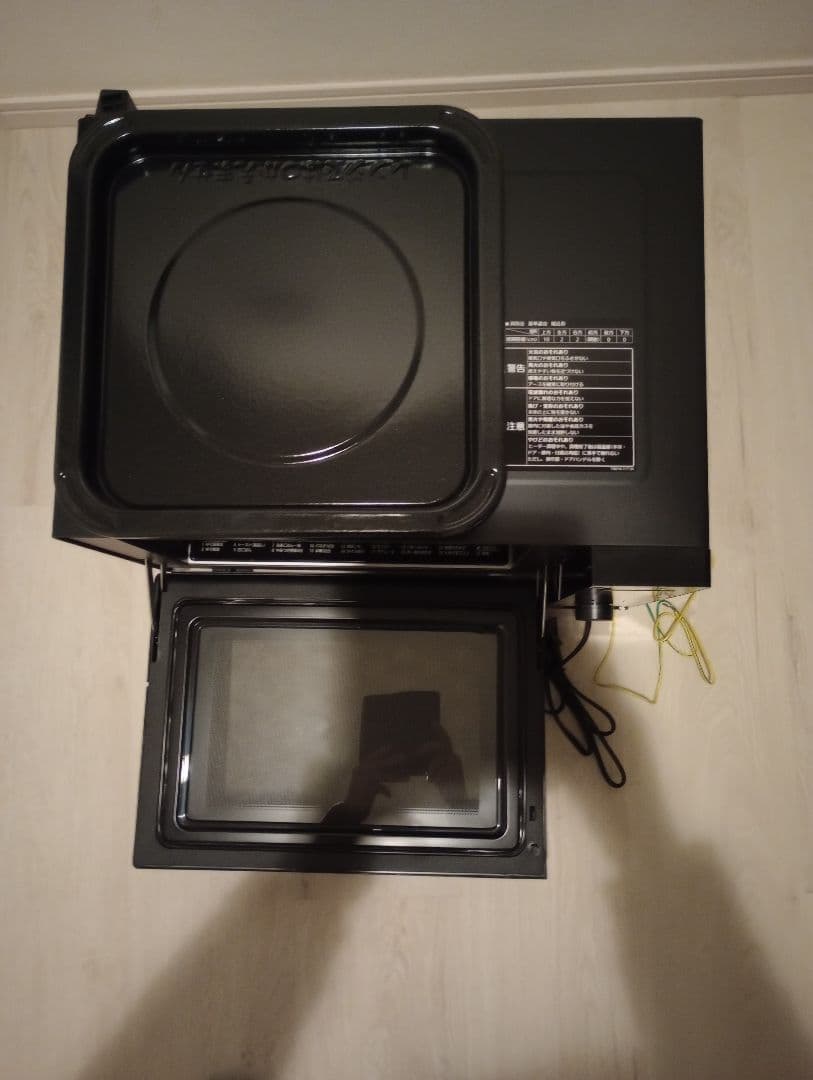 【2024年製】Panasonic オーブンレンジ NE-MS4B-K