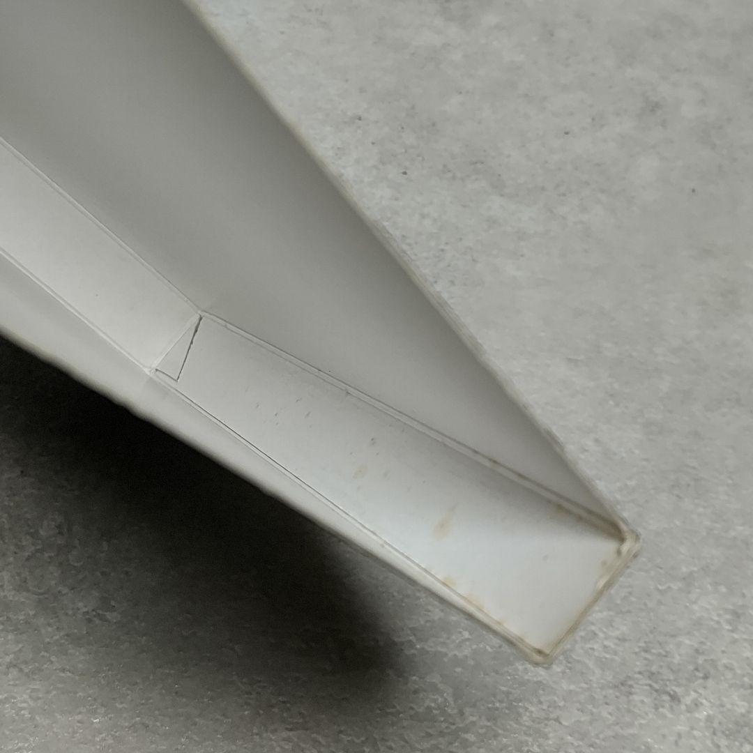 DVD 夢をかなえた洗脳力 苫米地英人