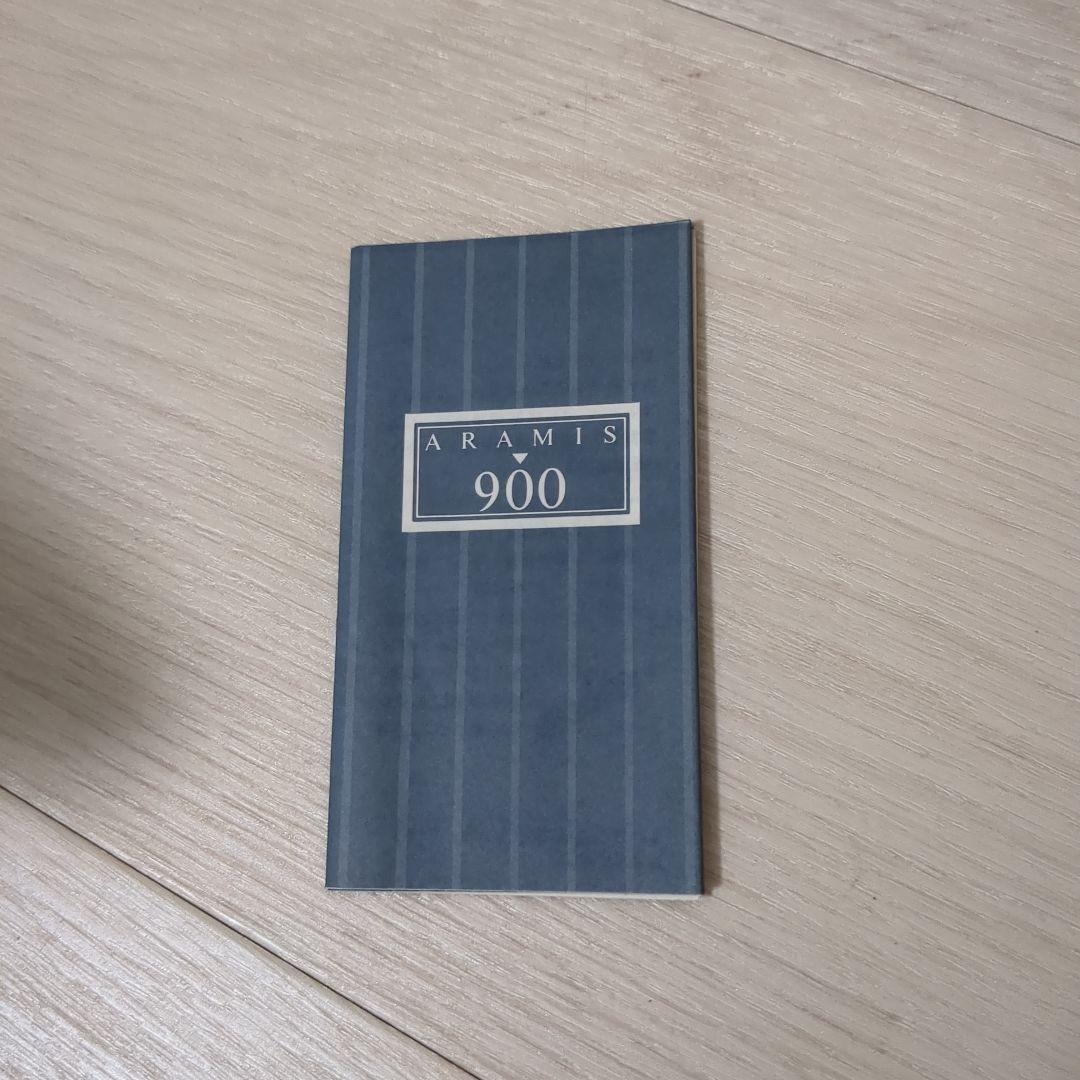 【ほぼ未使用品】アラミス900　ハーバル　オーデコロン　50ml