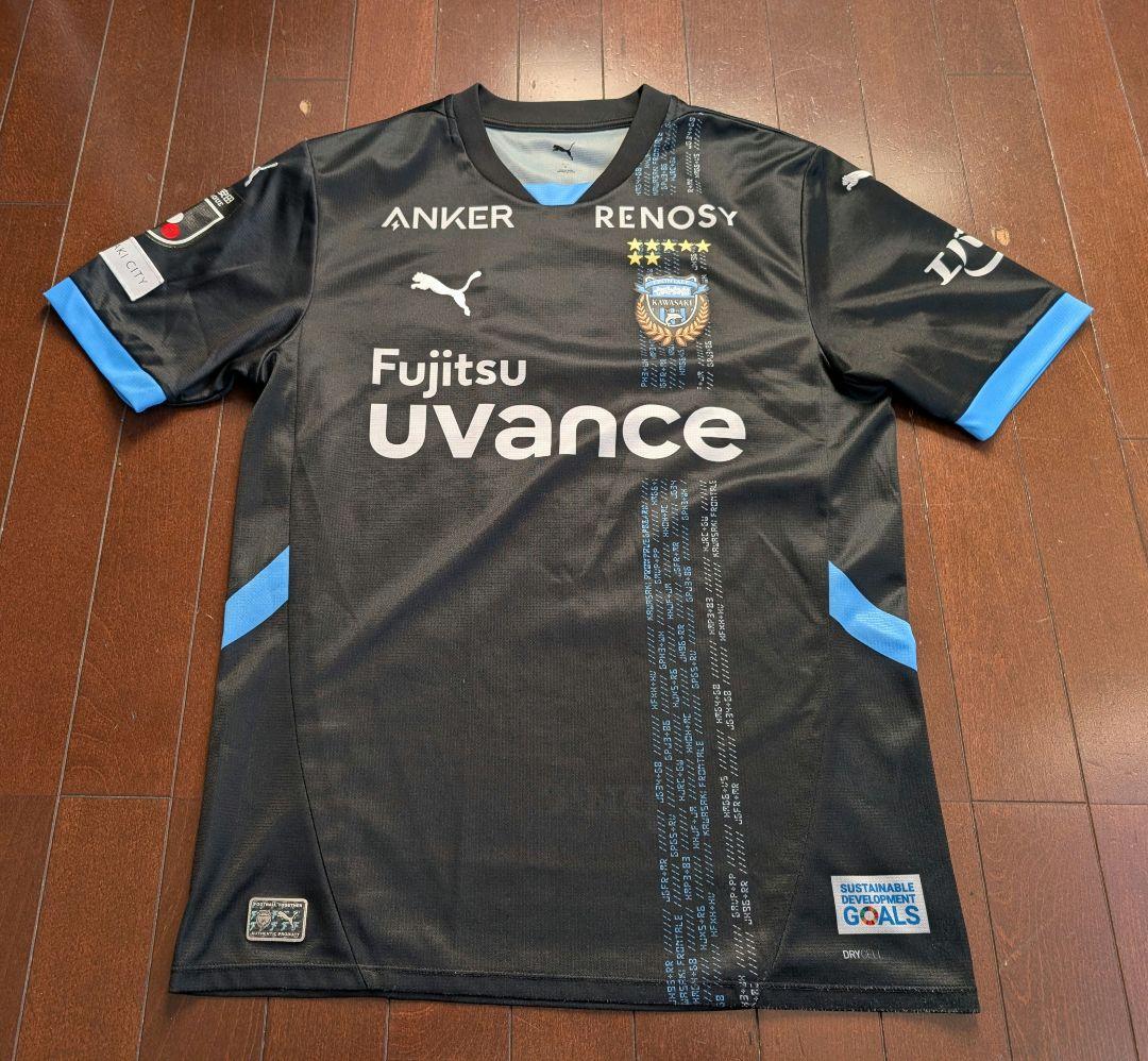 川崎フロンターレ 2025リミテッドユニフォーム 大関友翔