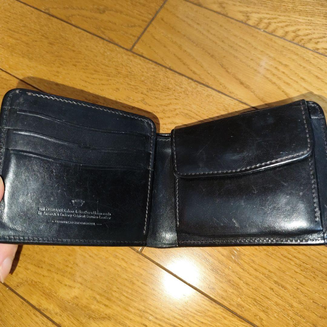 ワイルドスワンズ　グラウンダー　サドルプルアップ　WILDSWANS