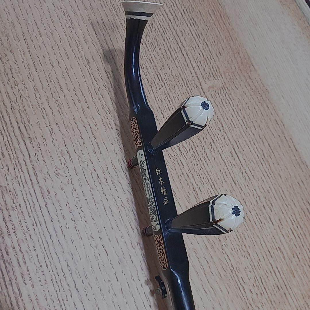 万菊根　紅木　二胡　弓・セミハードケース付きセット　中国楽器