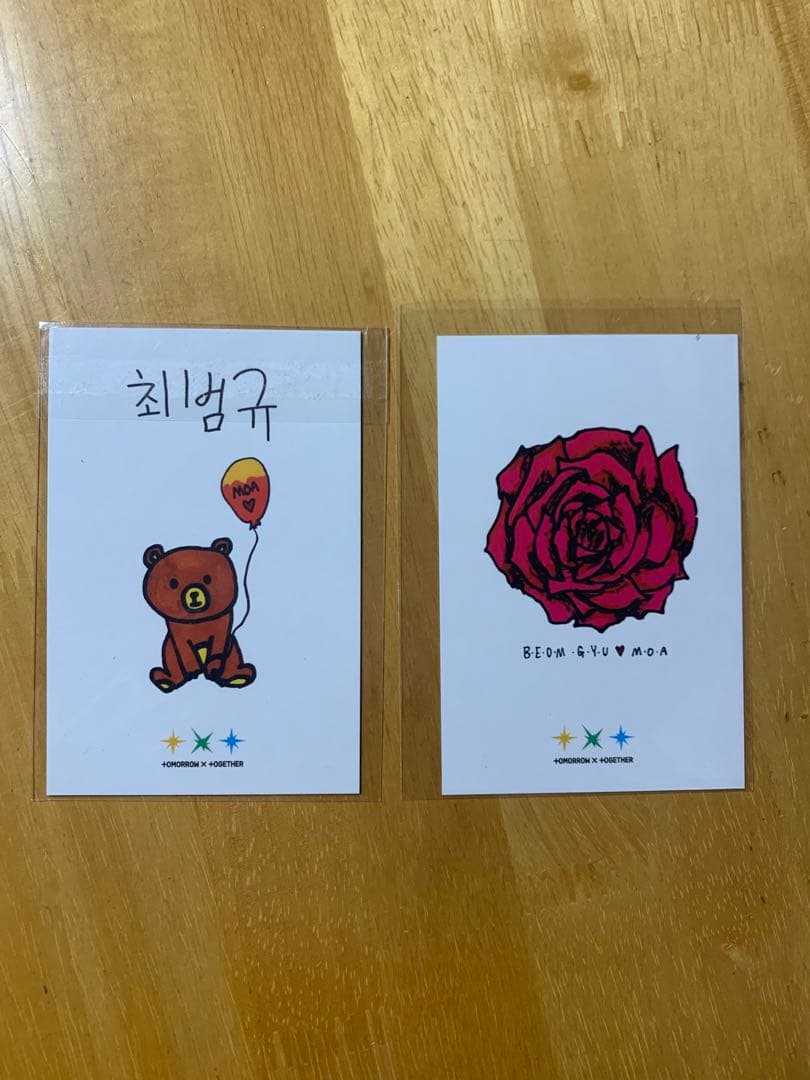 TXT ボムギュ サノク 943 ポストカードセット