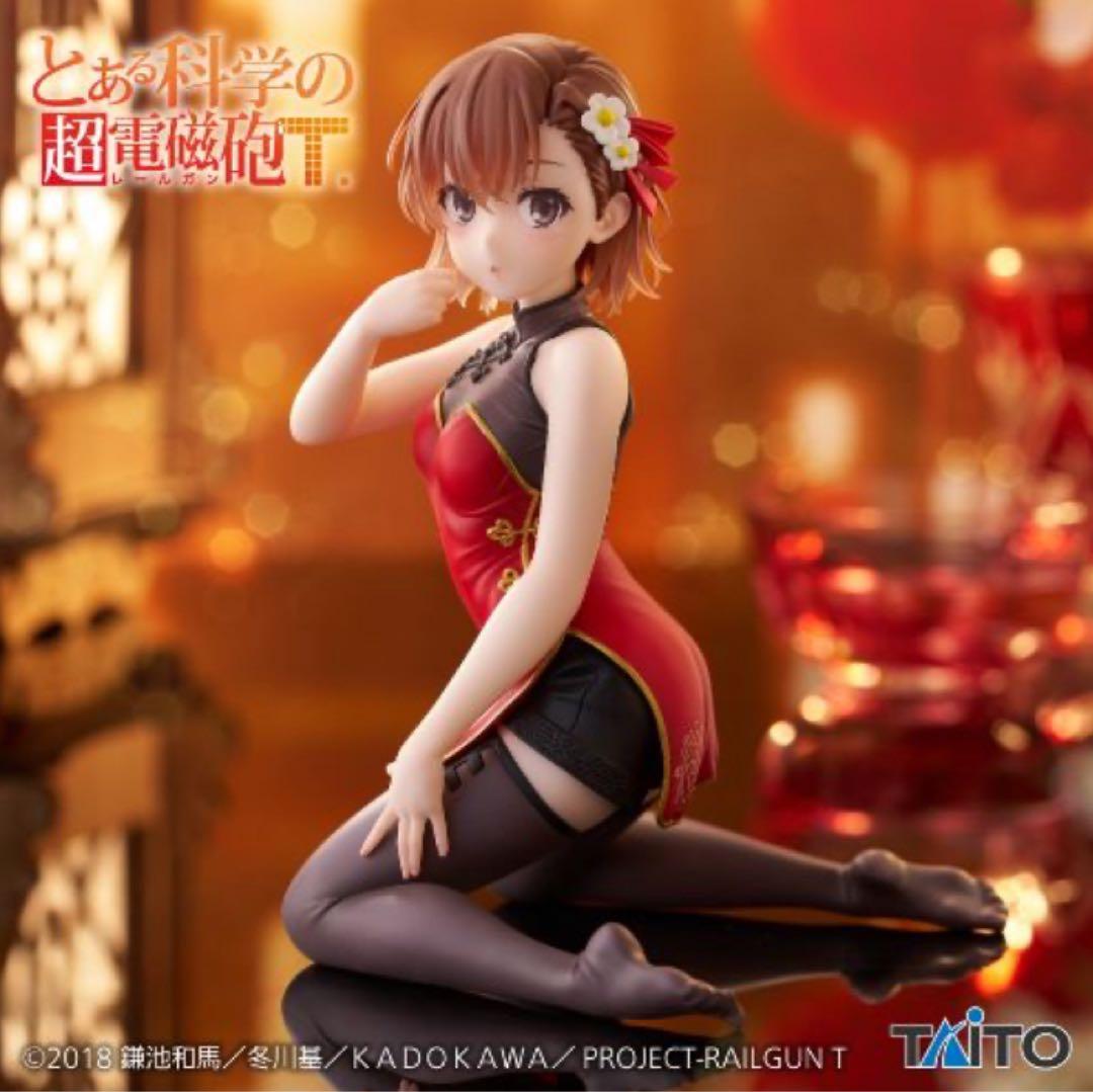 プライズフィギュア22点セット