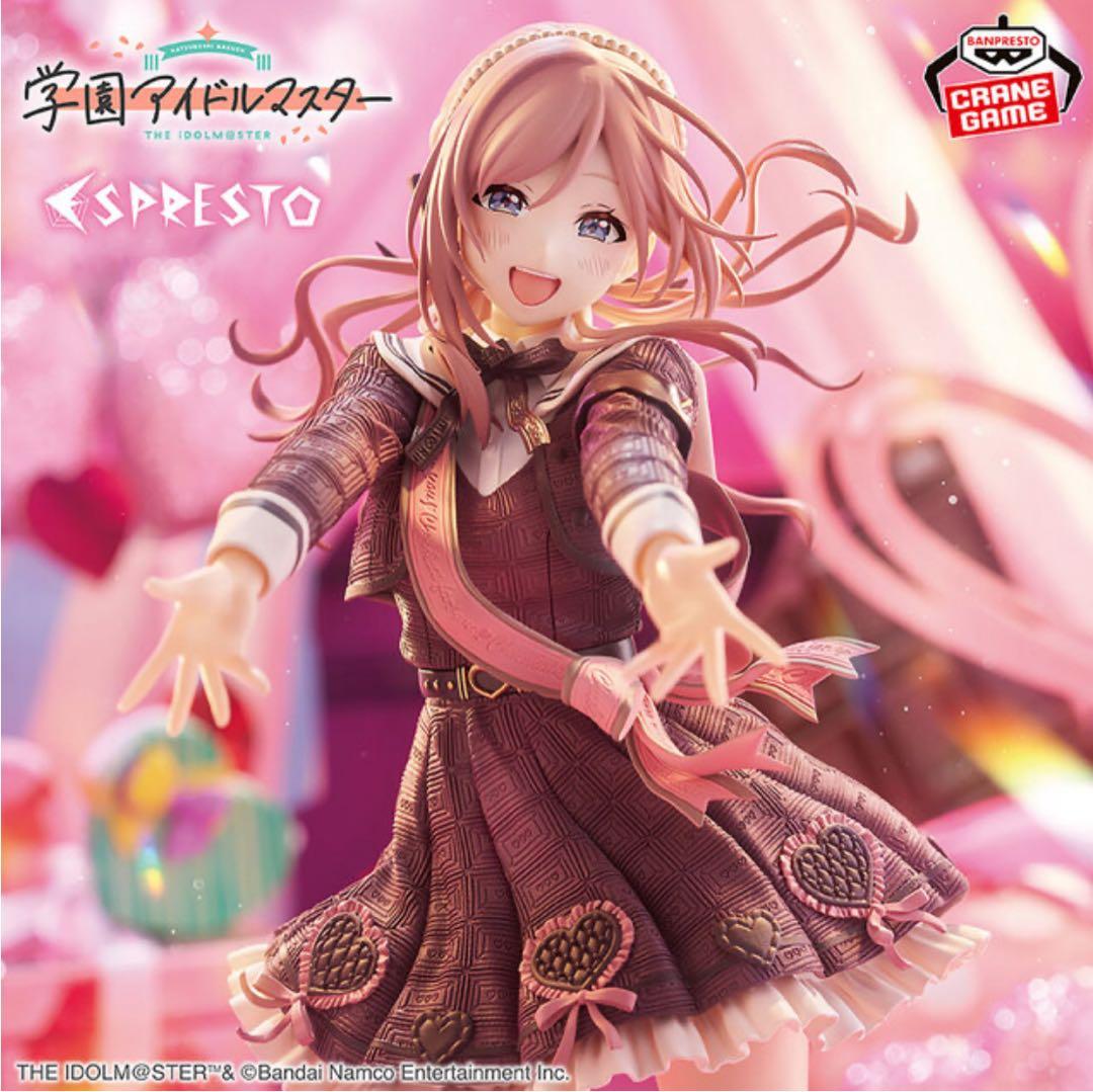 プライズフィギュア22点セット