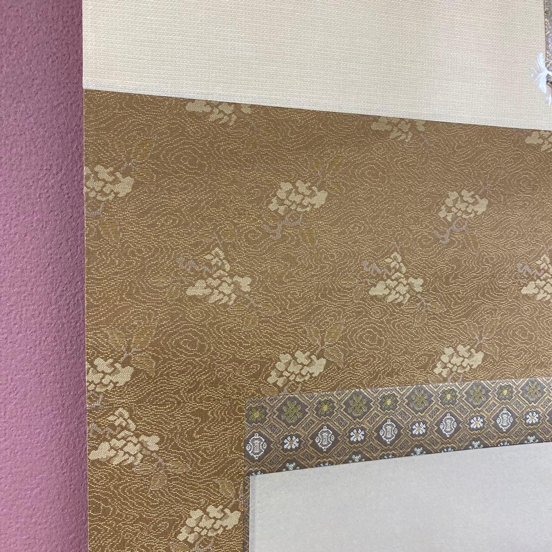 掛軸3本①北条静香作 秋草に鶉図②「糸菊」島田稔明③「富士に紅白梅図」片桐乙日子