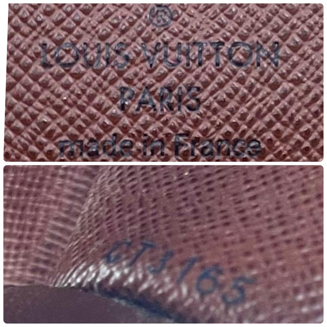 ＜超上美品＞ルイヴィトン 　モノグラム　キーケース　キーホルダー　4連 　804