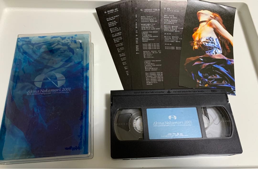 「中森明菜/2001 20th Anniversary Live～」