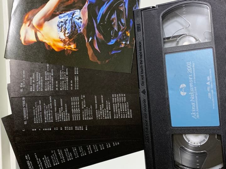 「中森明菜/2001 20th Anniversary Live～」