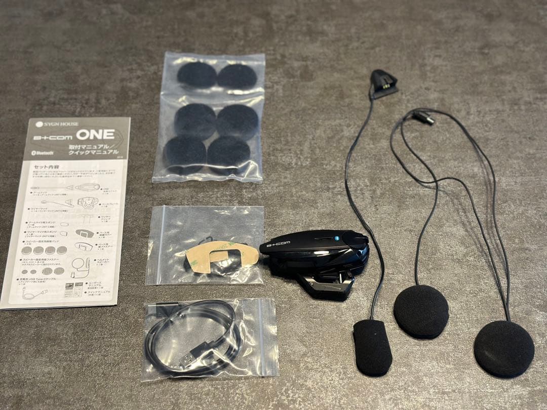 みなり B+COM ONE SYGN HOUSE ワイヤーマイク UNIT