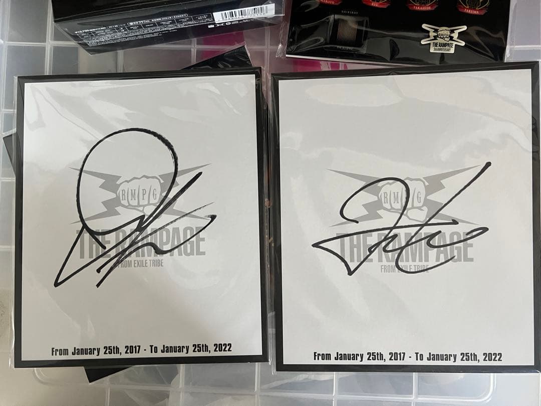 THE RAMPAGE RAY OF LIGHT 吉野北人 藤原樹 サイン特典