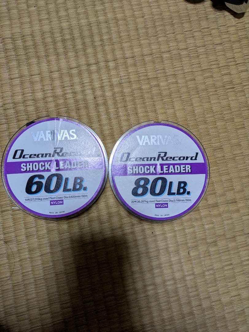 TWIN POWER SW 6000XGスピニングリール　ラインセット