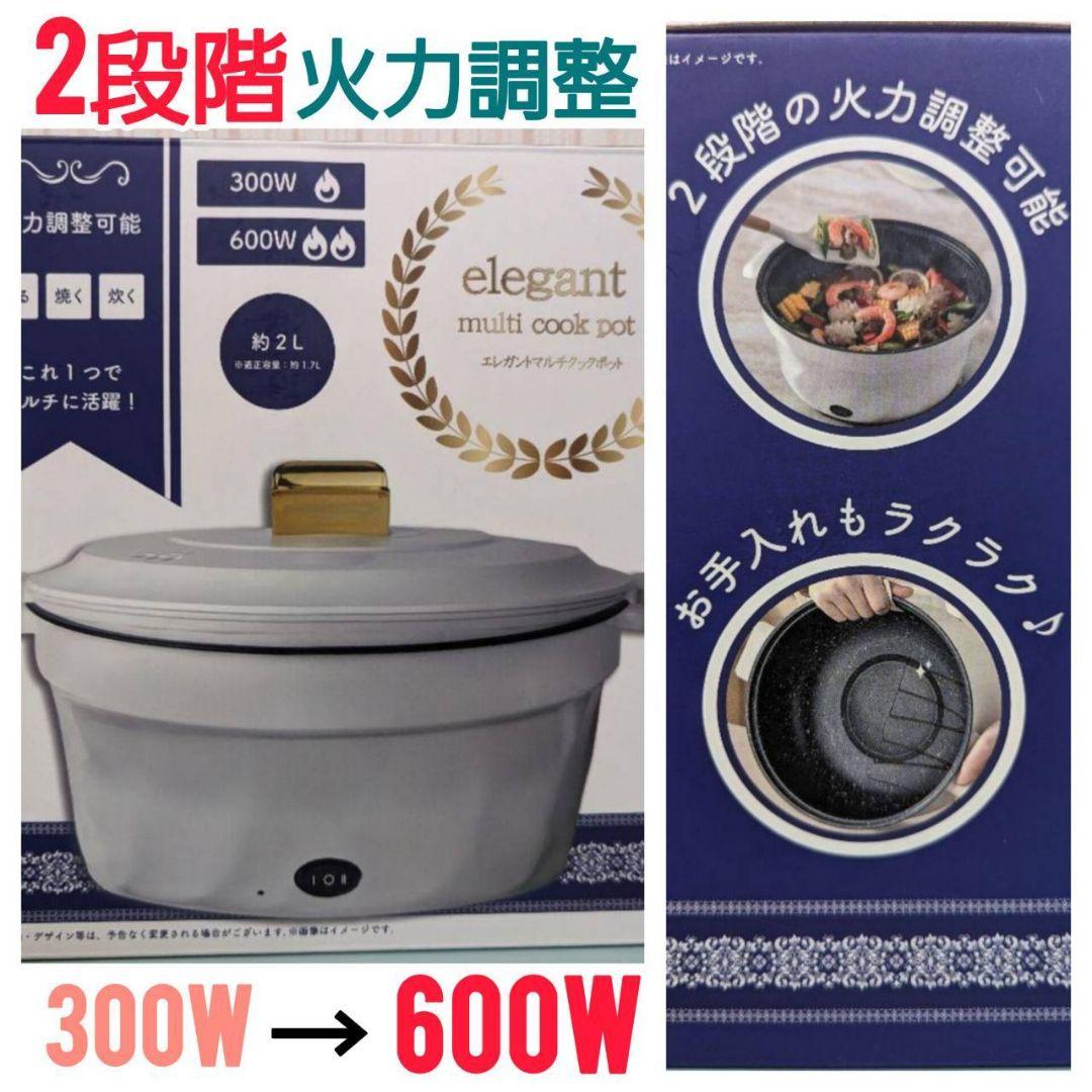 【moimoi】【GWセール⭐数量限定】よもぎ蒸し6点セット