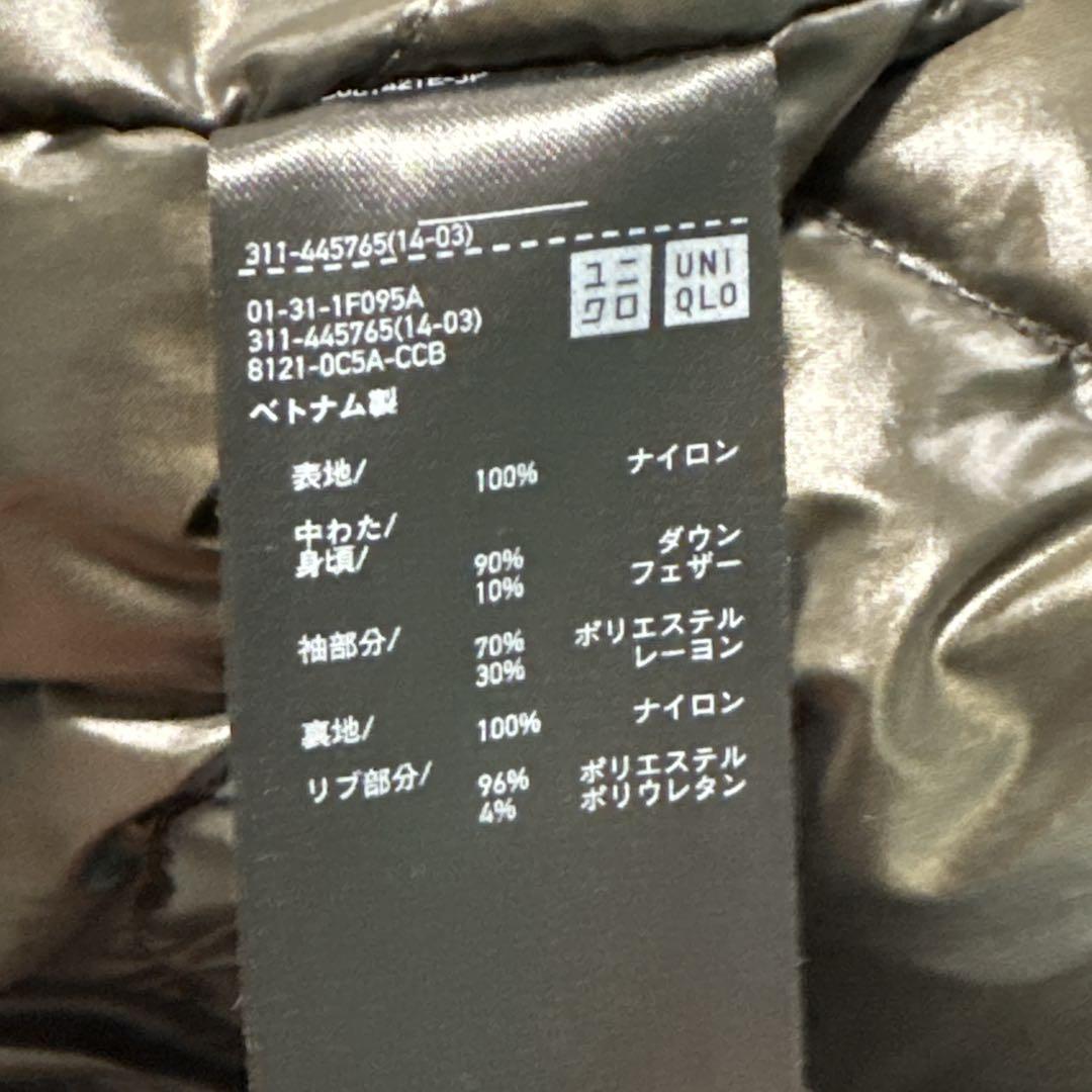 極美品⭐️ユニクロ UNIQLO+J ハイブリッドダウン MA1 XLダークグレー