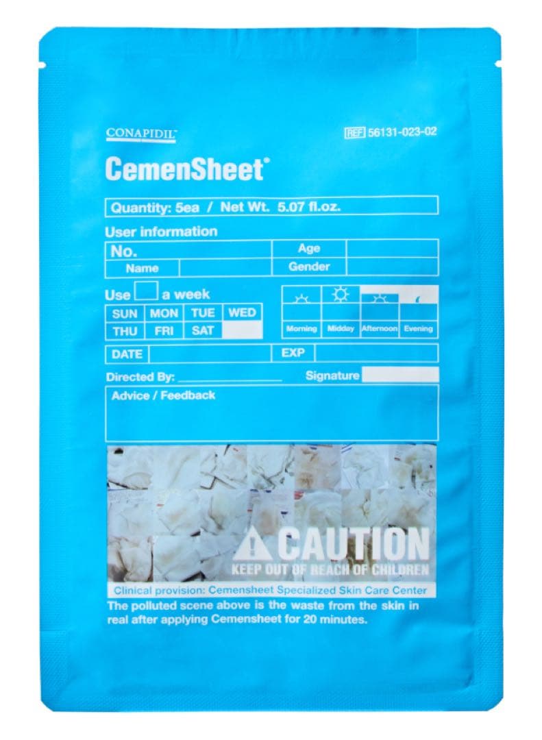 韓国ファームエステティックpharmestheticコナビディルセメンシート5枚