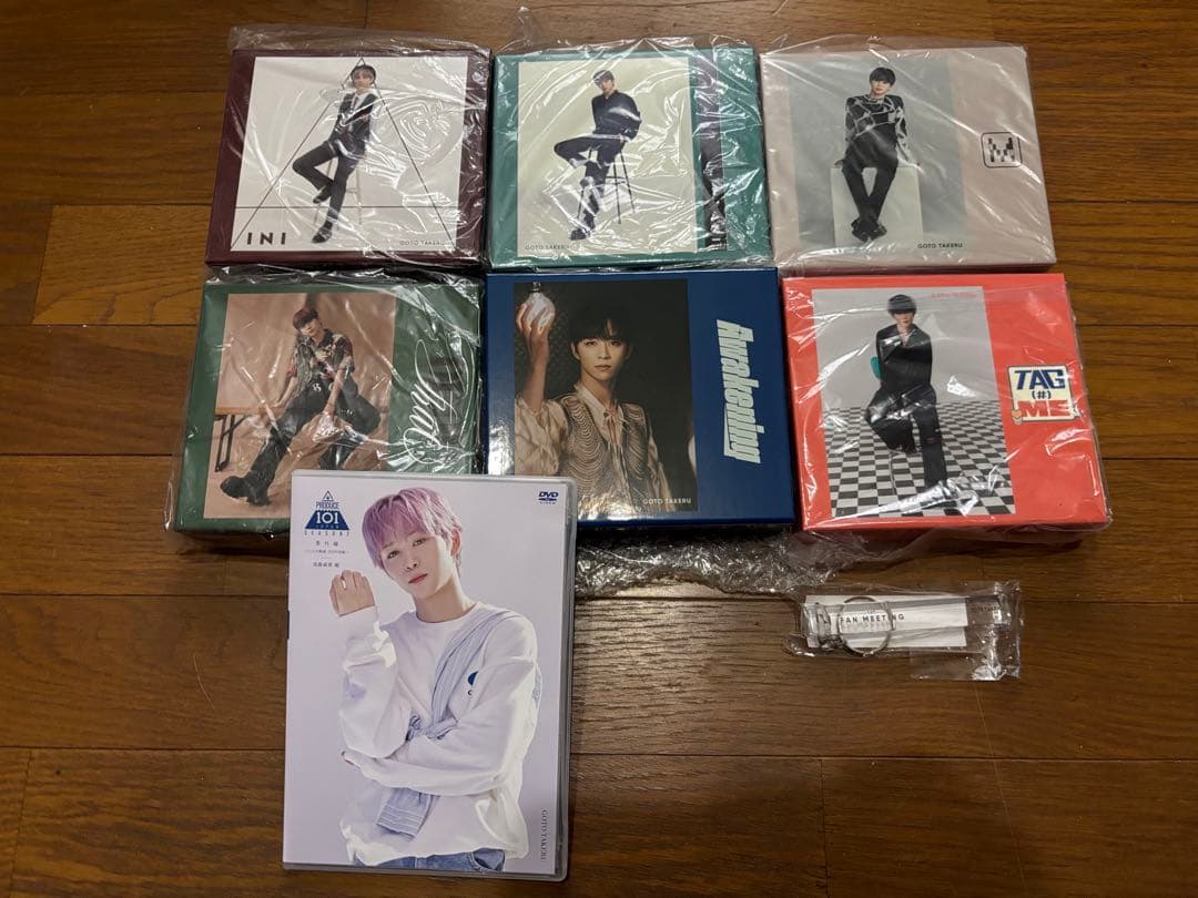 INI 後藤威尊 ユニバーサル3形態セット おまけ付き