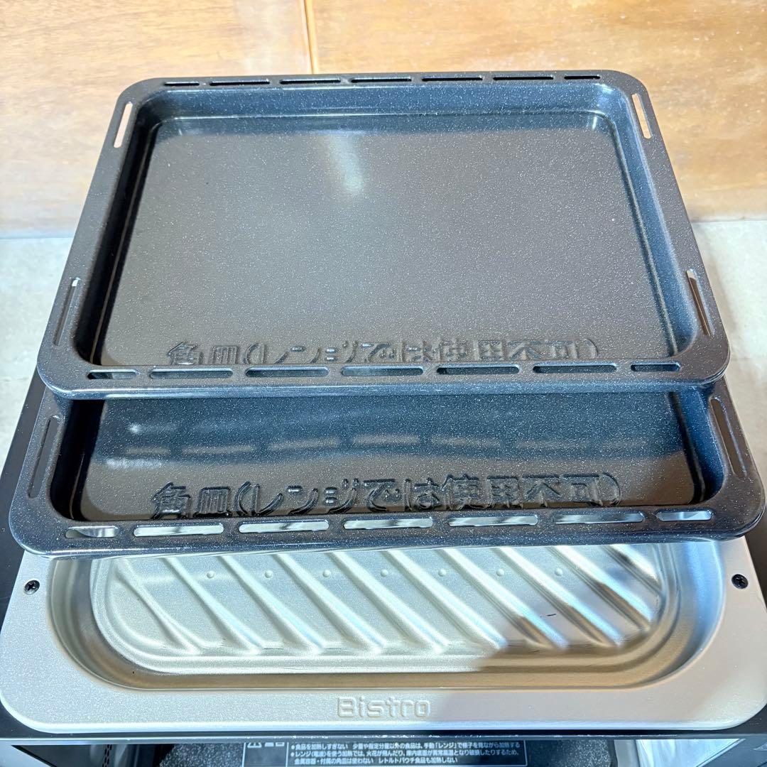 【たゆかど】パナソニック ビストロ NE-BS2600-K